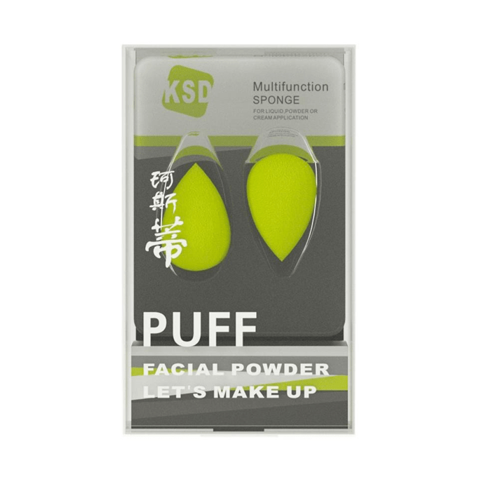 KSD-Puff-Facial-Powder-Sponge-Green-2-Pieces